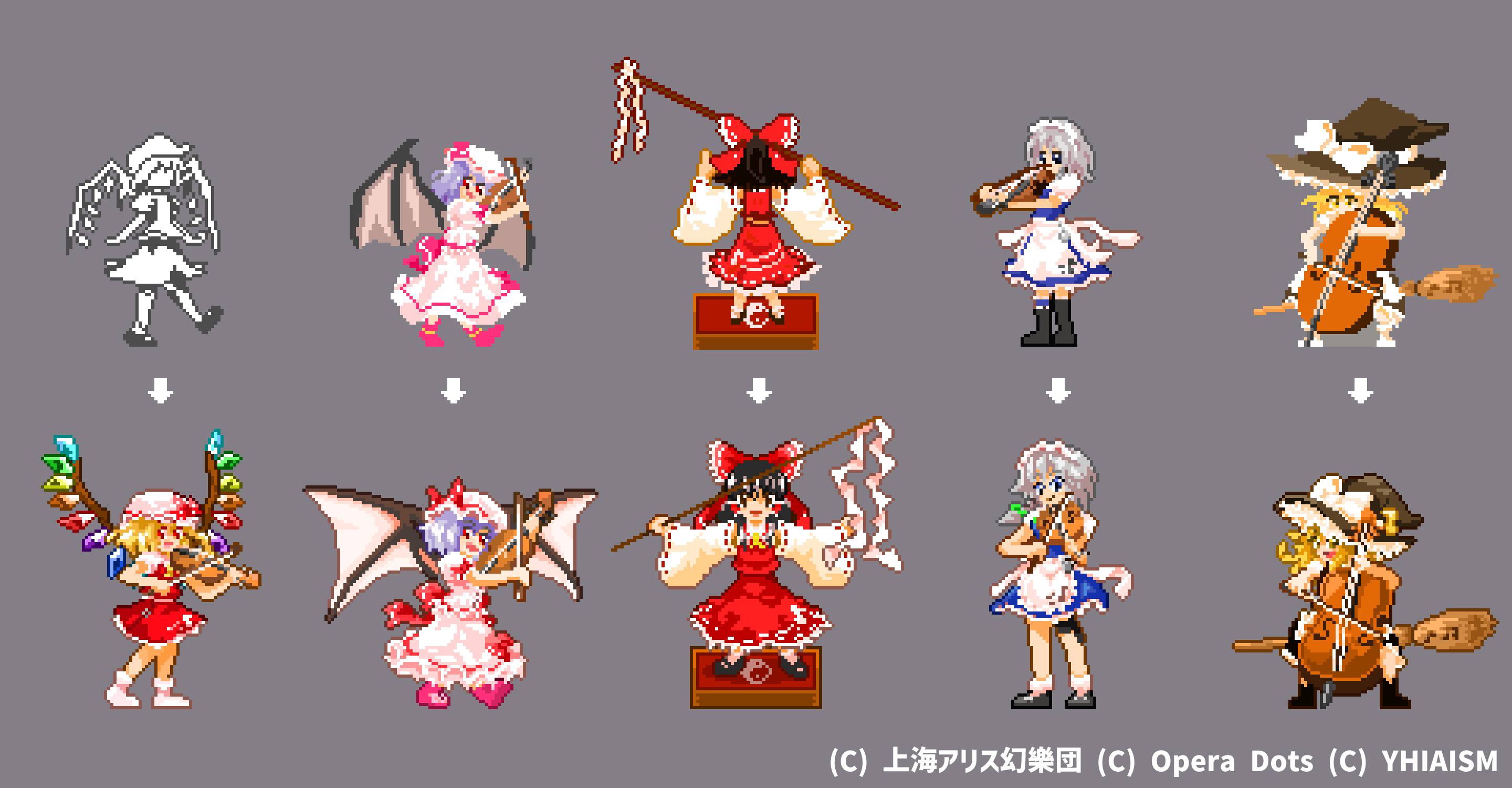 OperaDots 東方オペラドット絵ビジュアル担当 メイキング |